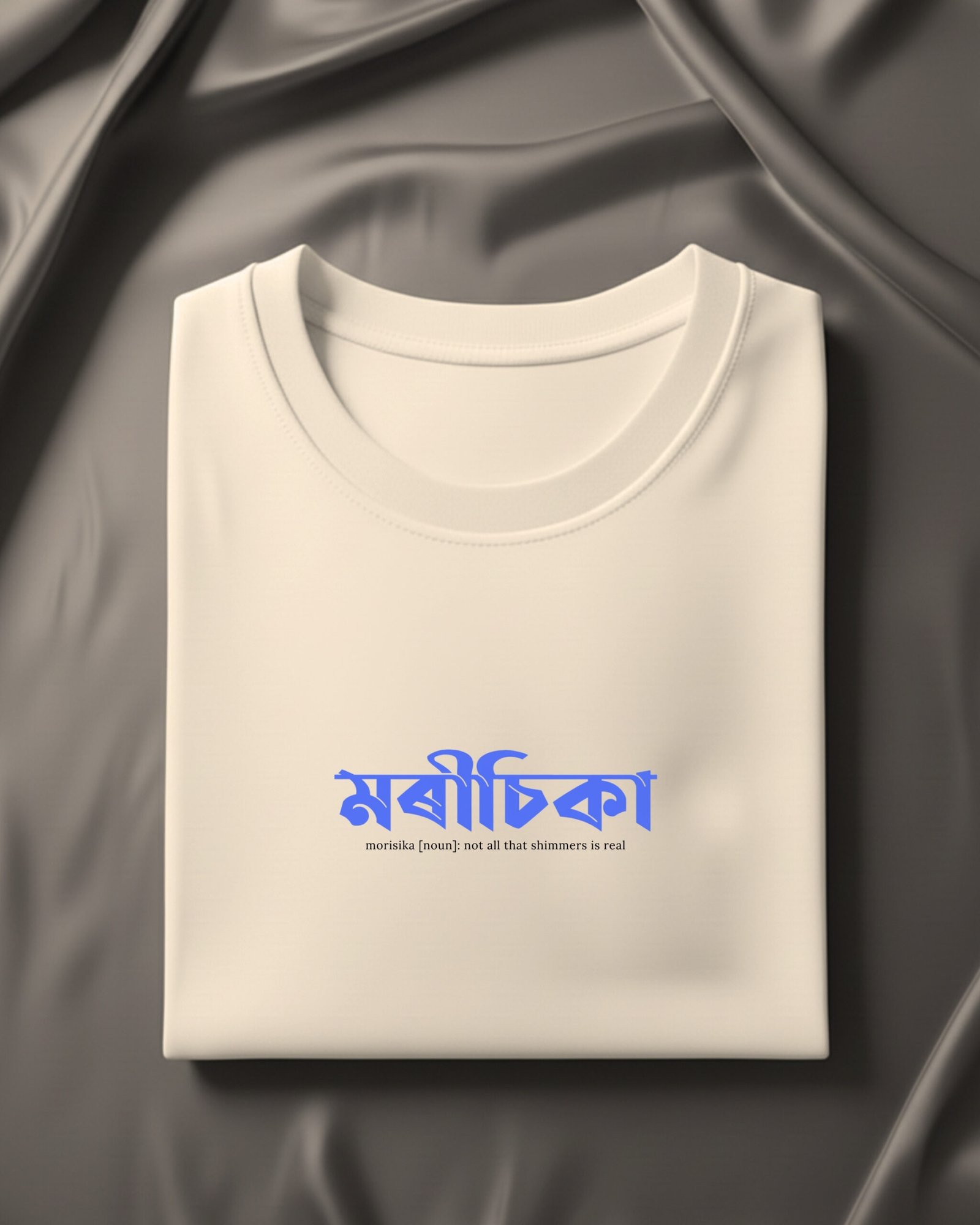 Assamese Vibes -White T-Shirt (Morisika) - Image 5