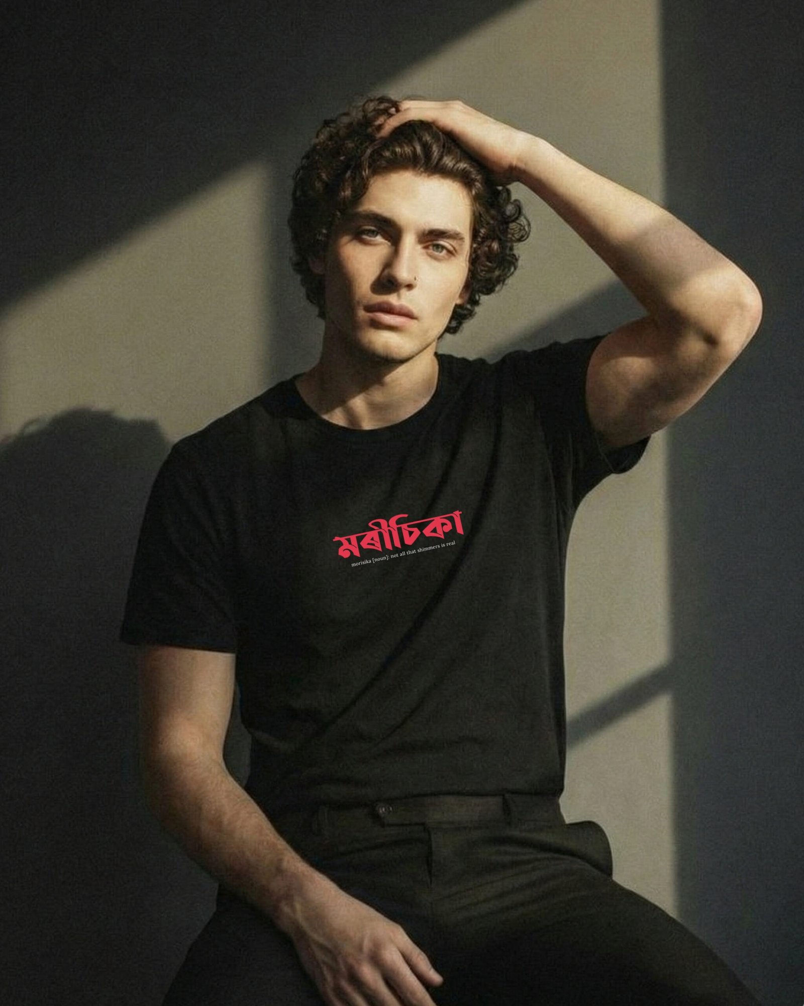 Minimal Assamese Black T-Shirt (Morisika)