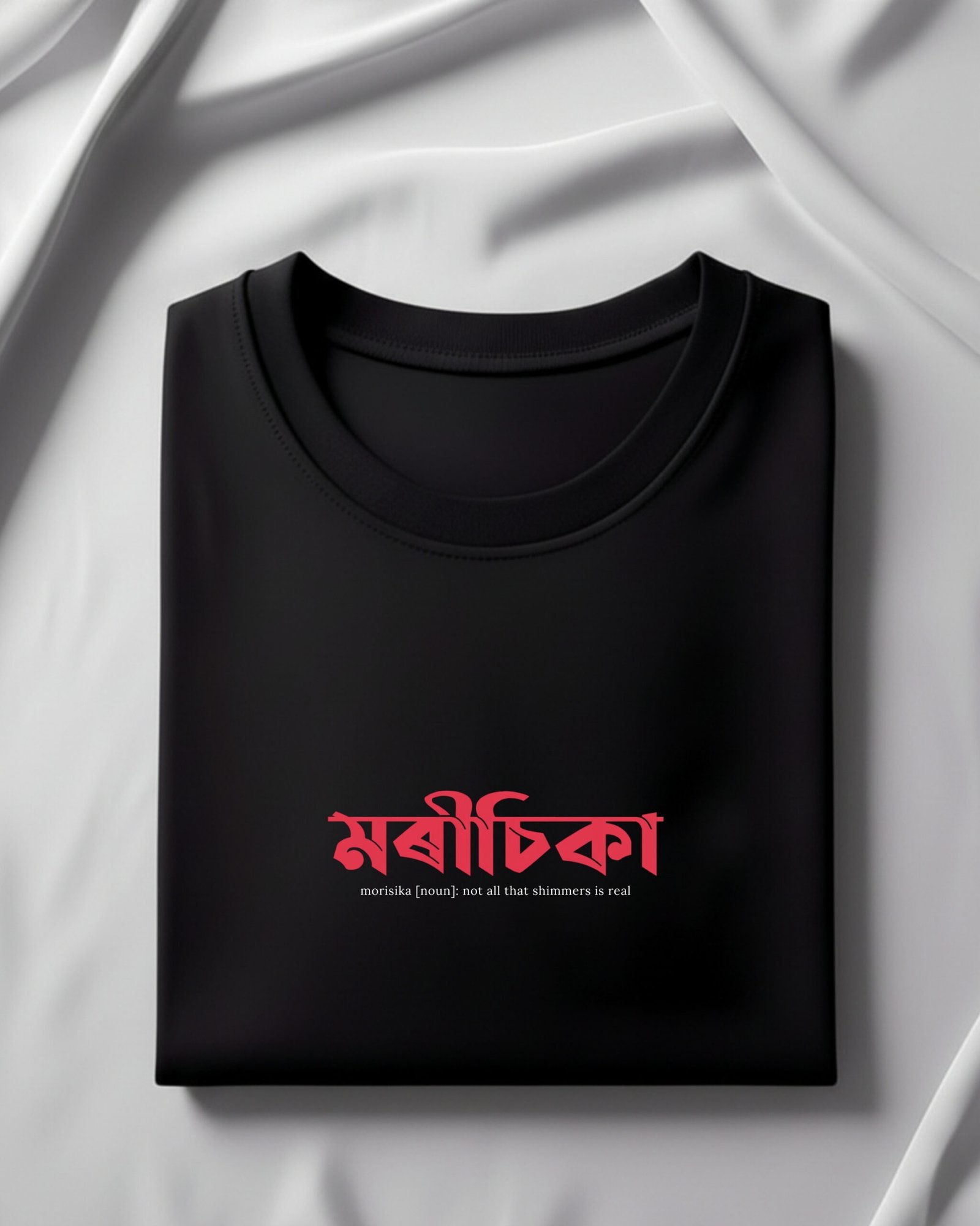 Minimal Assamese Black T-Shirt (Morisika) - Image 5