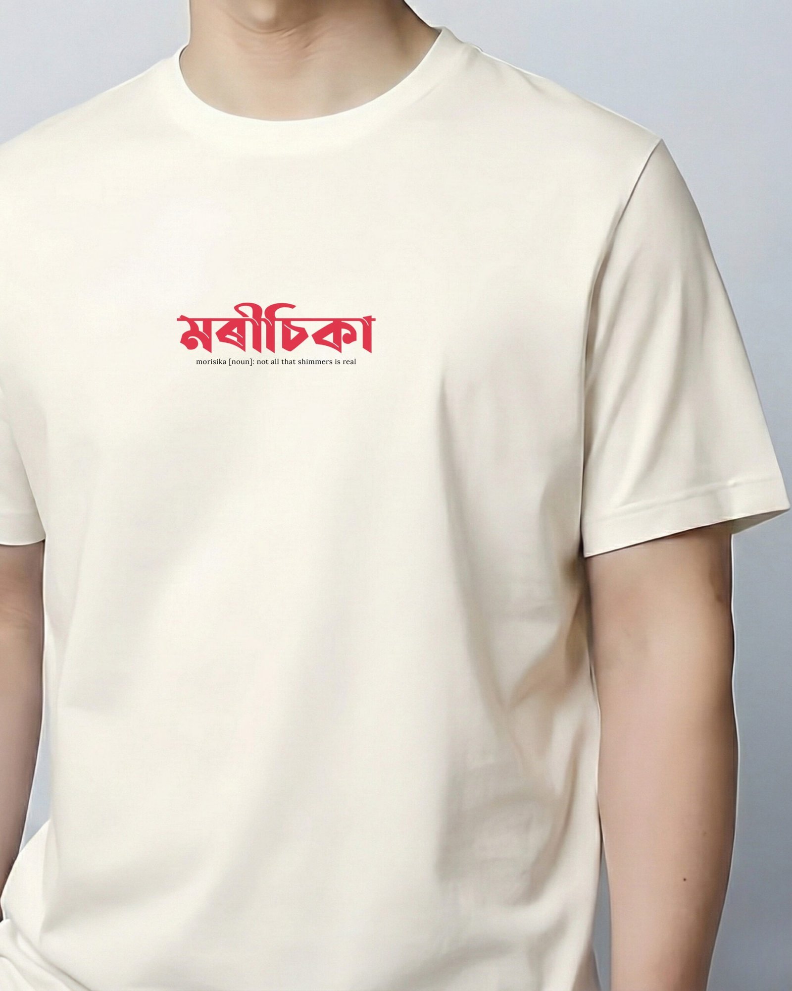 Assamese Vibes -White T-Shirt (Morisika) - Image 2