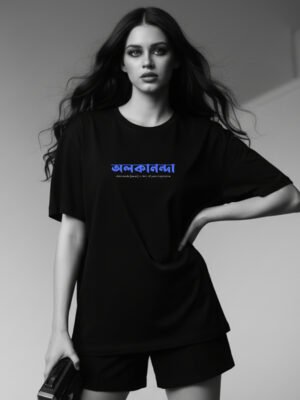 Black T-Shirt – Assamese Vibes Edition (Alakananda)