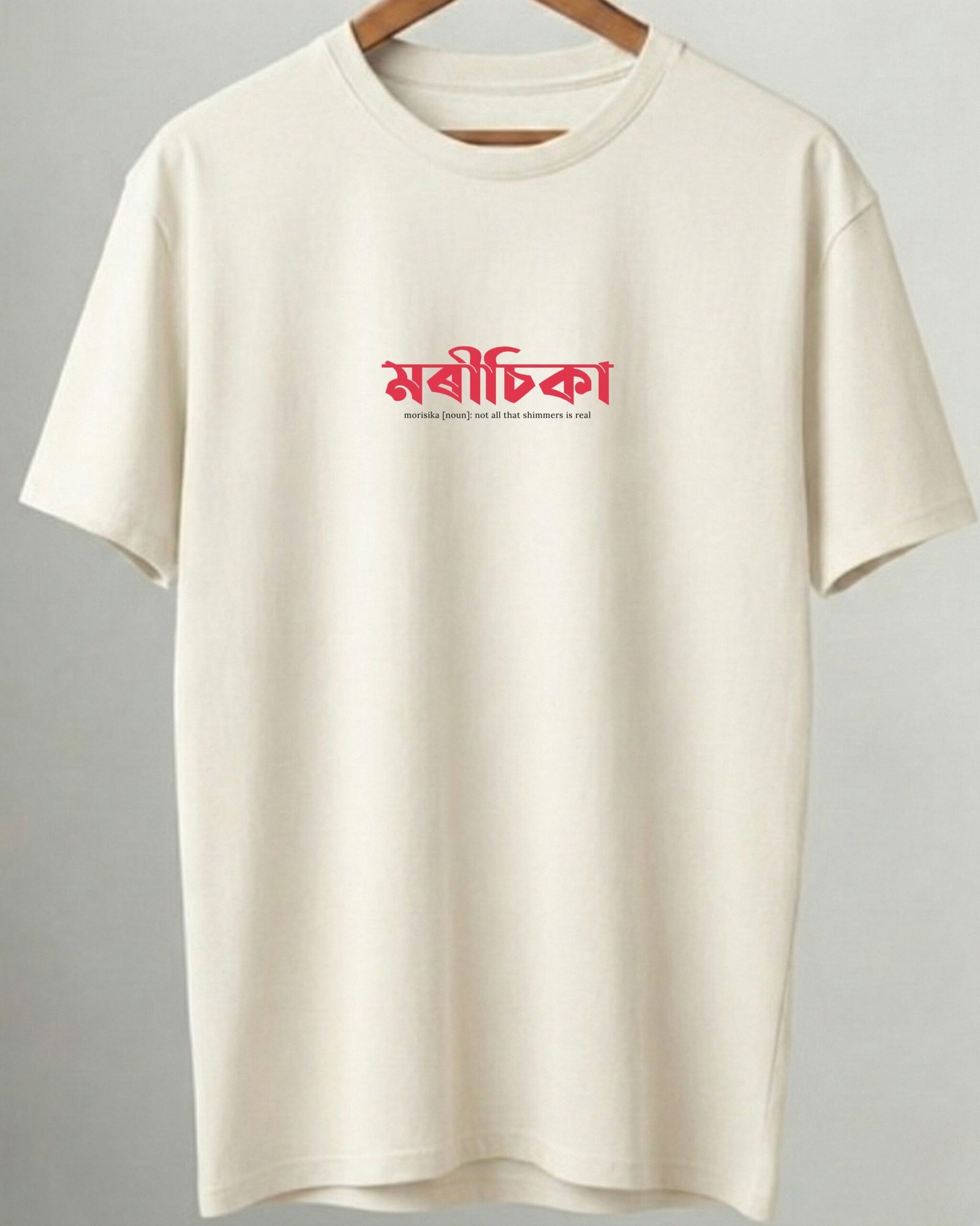 Assamese Vibes -White T-Shirt (Morisika) - Image 4