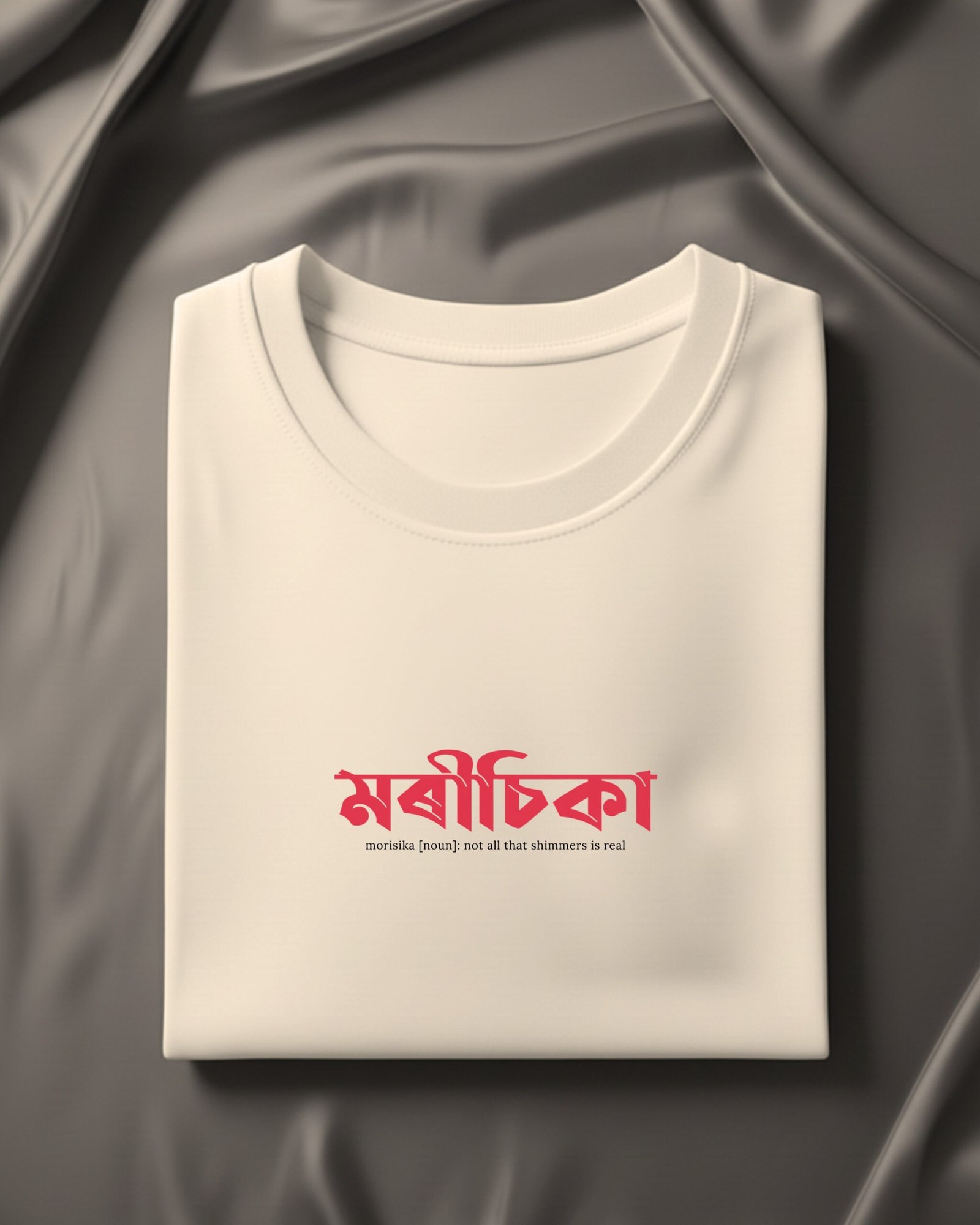 Assamese Vibes -White T-Shirt (Morisika) - Image 5