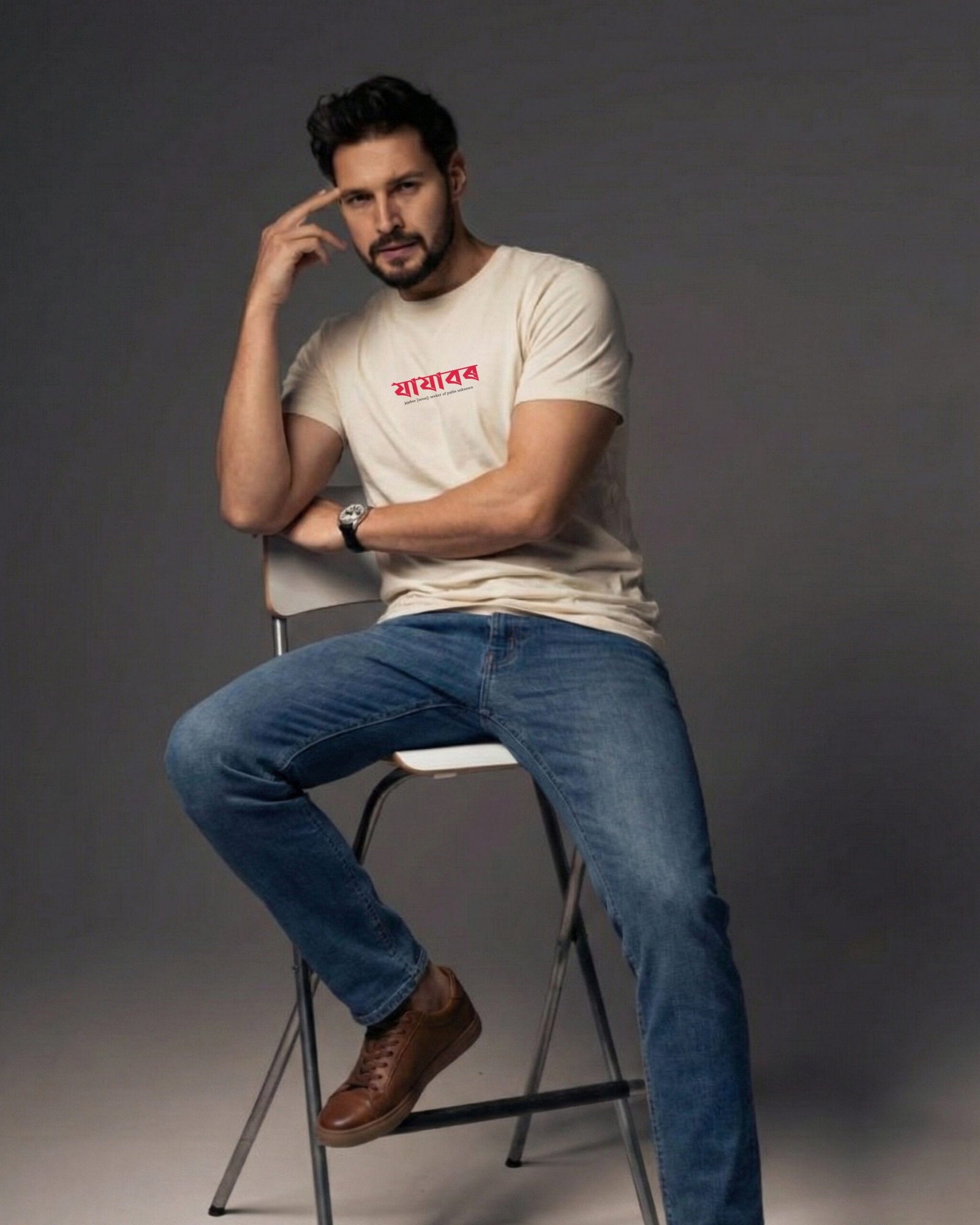 Classic White T-Shirt With Assamese Touch (Jajabor)