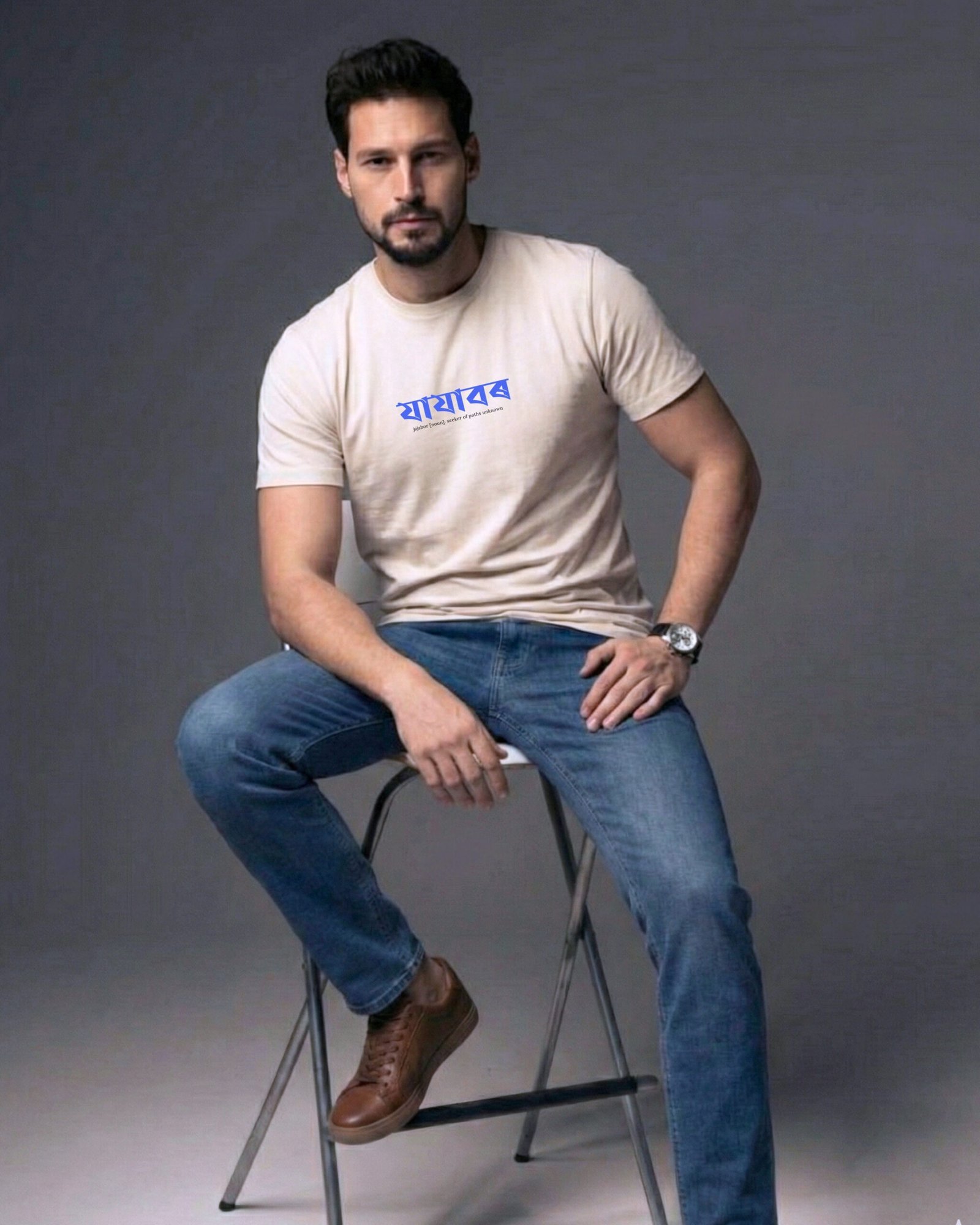Classic White T-Shirt With Assamese Touch (Jajabor)