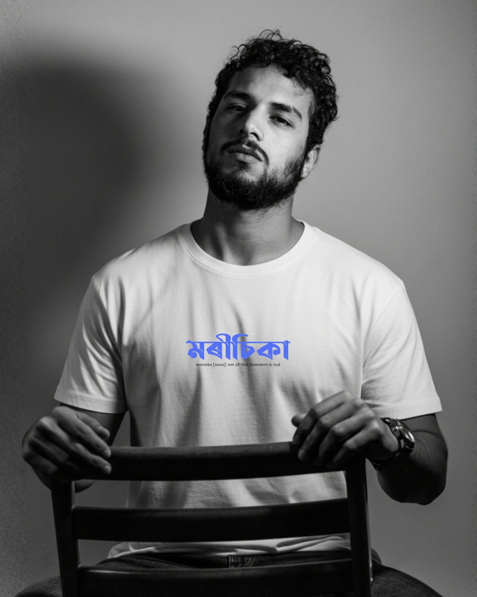 Assamese Vibes -White T-Shirt (Morisika)