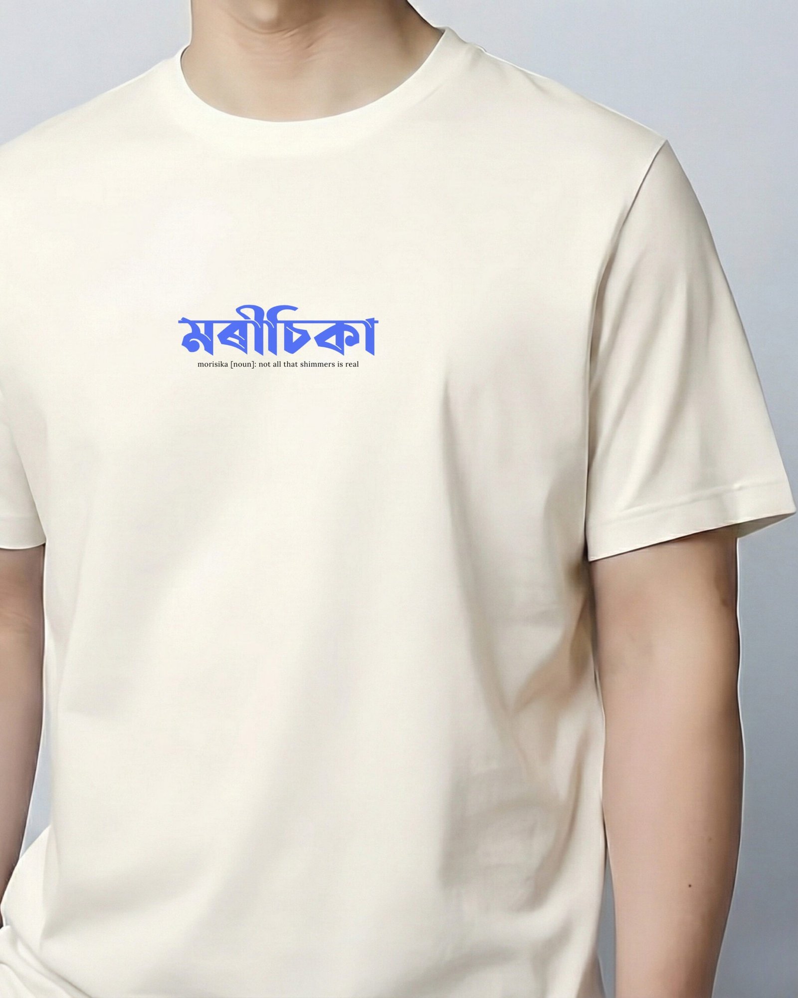 Assamese Vibes -White T-Shirt (Morisika) - Image 2