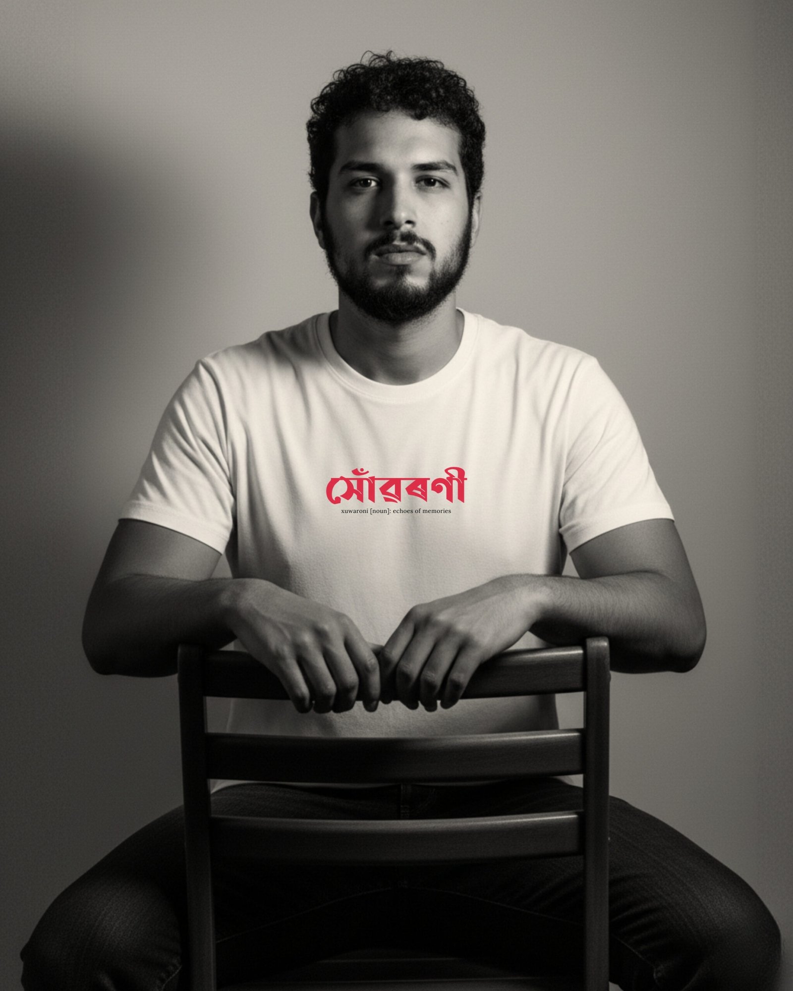 White T-Shirt – Assamese Vibes Edition (Xuwaroni)