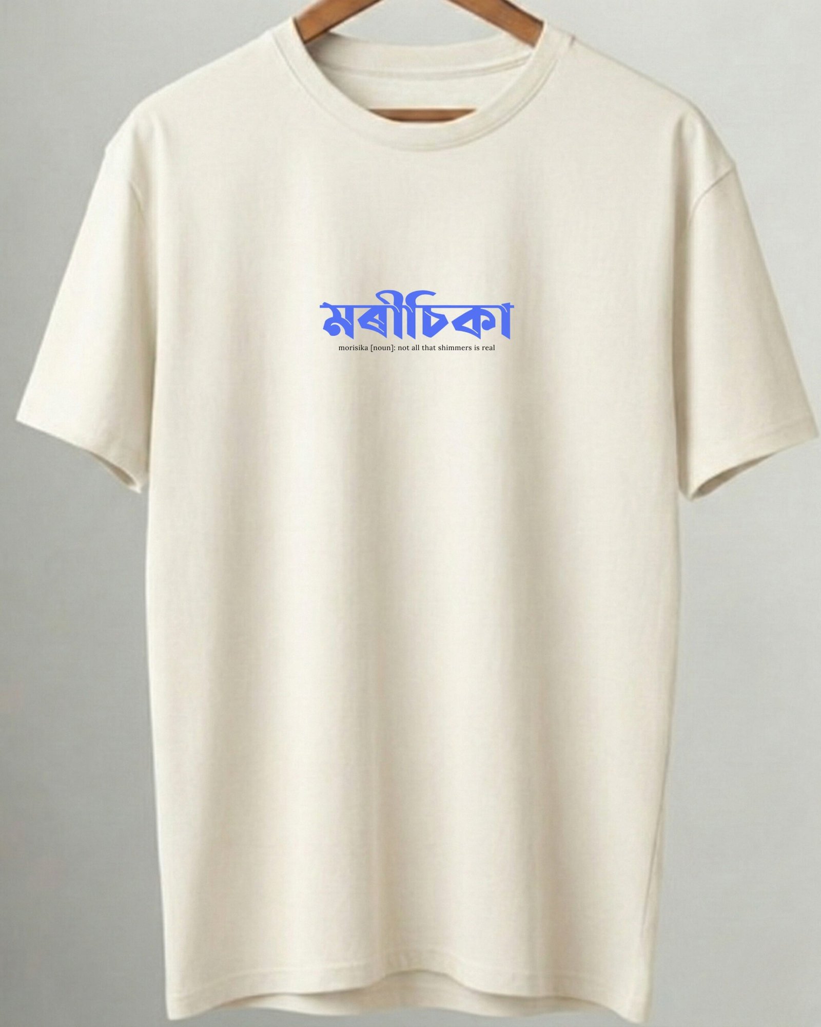Assamese Vibes -White T-Shirt (Morisika) - Image 4