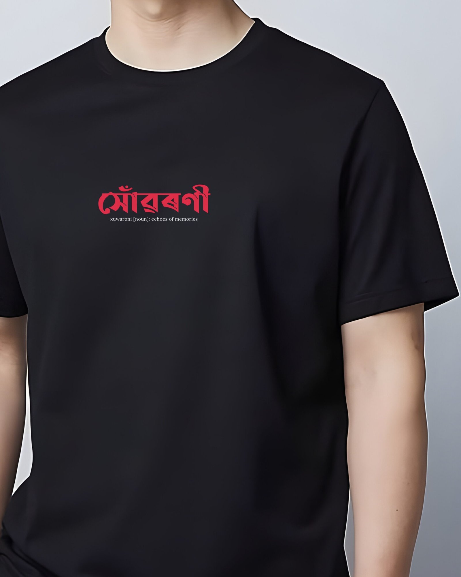 Black T-Shirt – Assamese Vibes (Xuwaroni) - Image 2