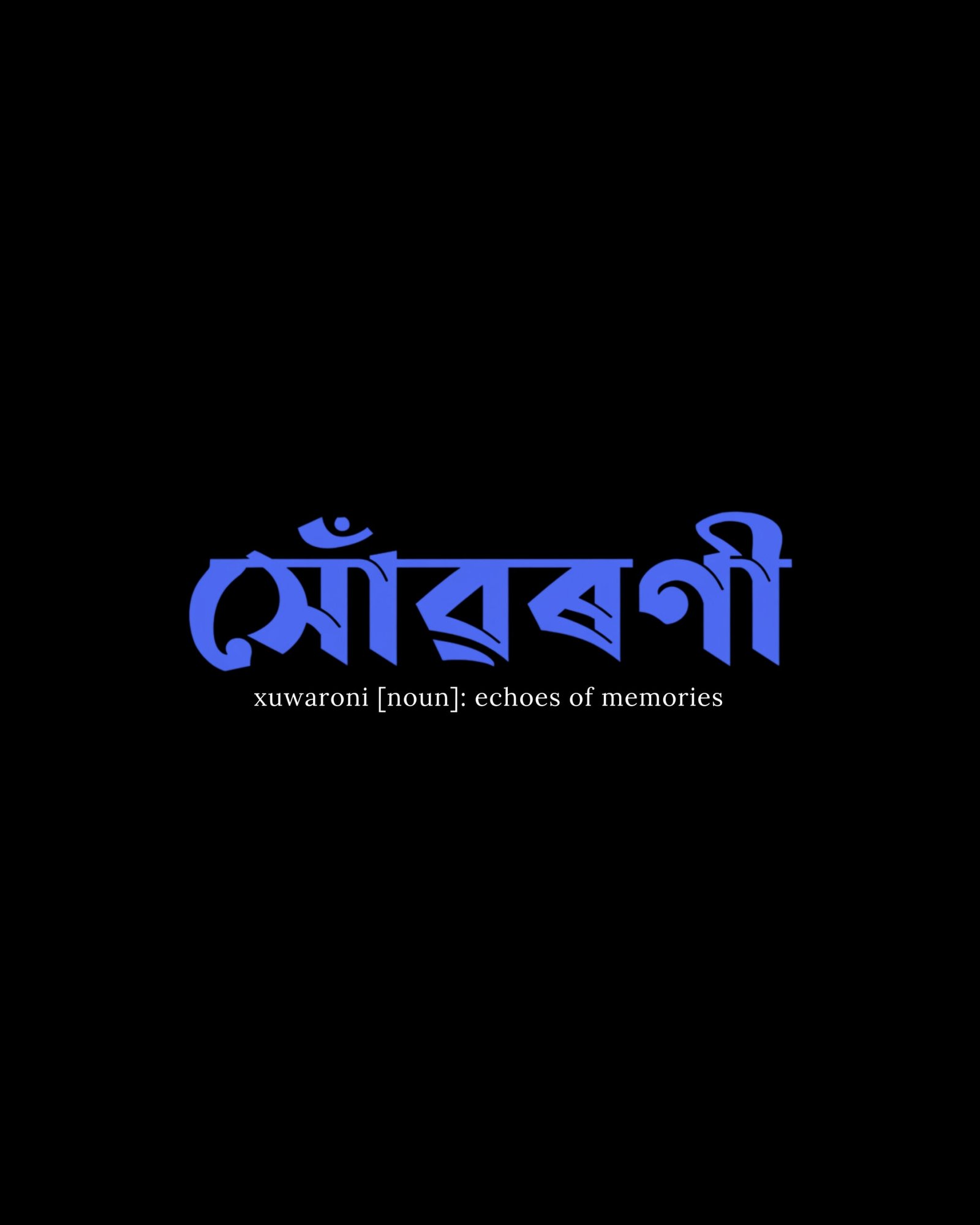 Black T-Shirt – Assamese Vibes (Xuwaroni) - Image 3